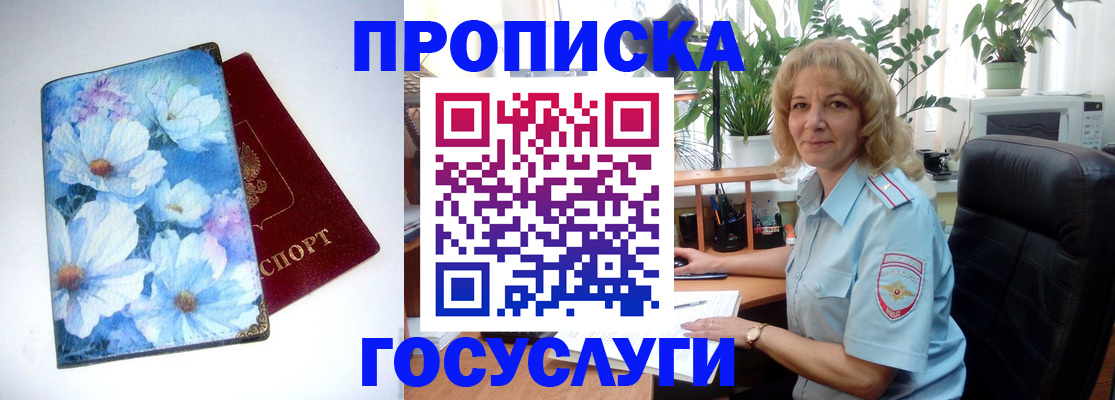 форма 3 в Тульской области